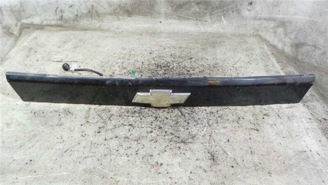 B12S1 Motor completo comprar Girona