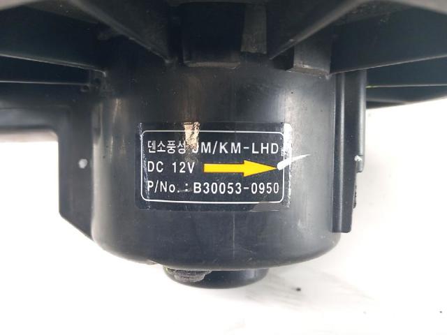 B300530950 Motor del ventilador del calefactor  comprar en Pontevedra