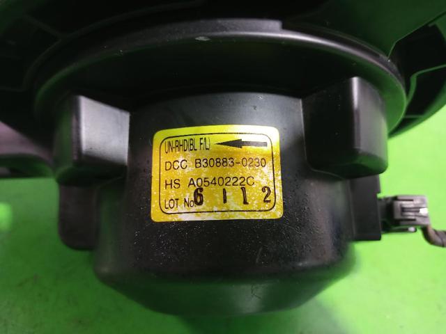 HYUNDAI B308830230  comprar en Murcia