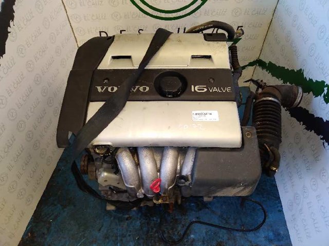 B4184S Motor completo comprar Sevilla