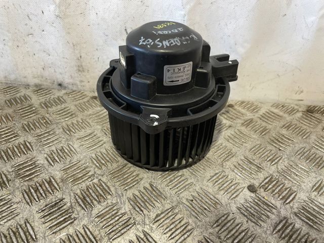 Ventilador de calefacción KIA Carens desde 62,44 €