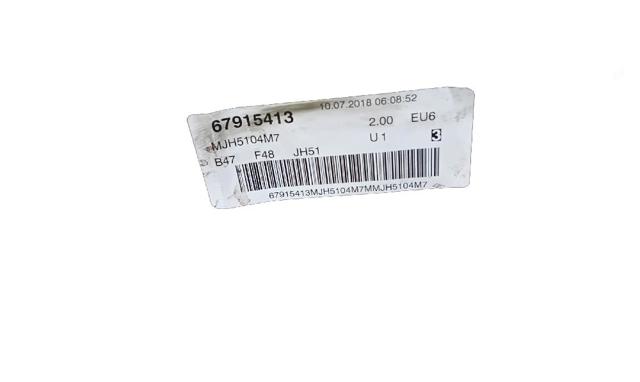 Comprar Motor X1  F48