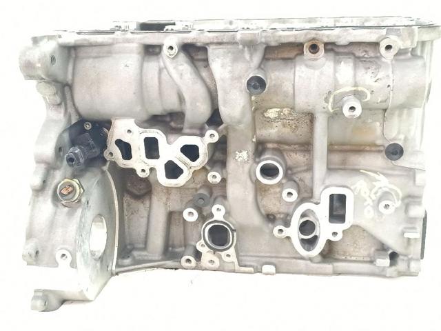 B47C20B Motor completo comprar Sevilla