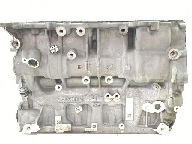 B47C20B Motor completo  comprar en Zaragoza