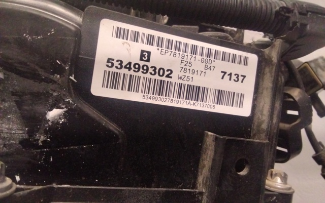 B47D20A Motor completo  en stock Castellón