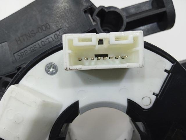B5567JD00A Interruptor central de la columna de dirección  en stock Sabadell