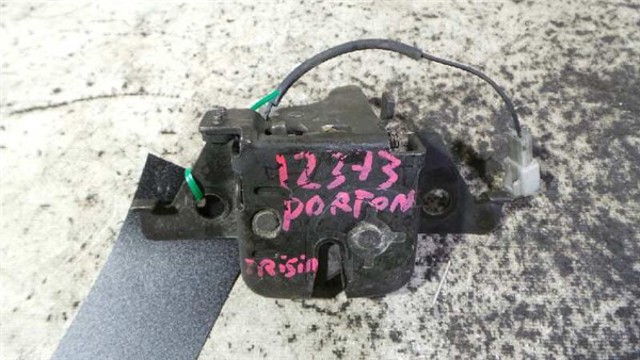 B6 MAZDA Motor completo  comprar en Lleida