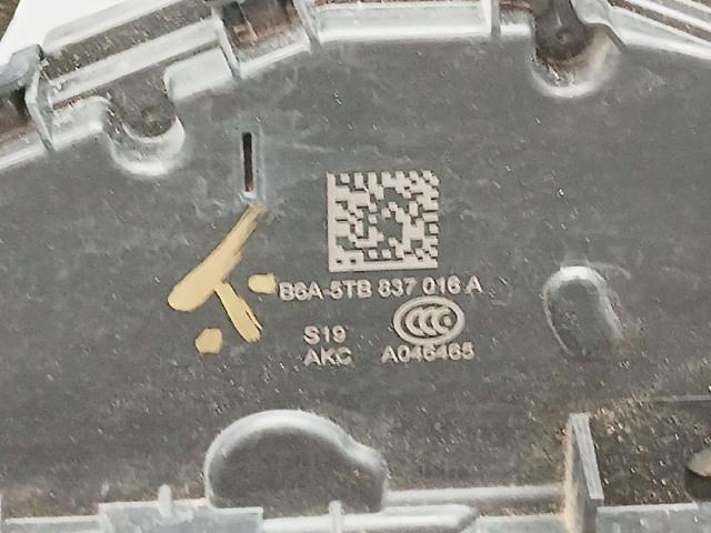B6A5TB837016A Cerradura de puerta delantera derecha  comprar en Reus