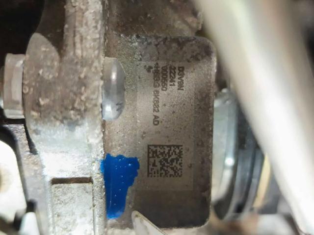 FORD B7JB Motor completo  comprar en Ponferrada
