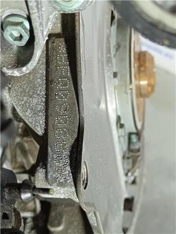 BFQ VAG