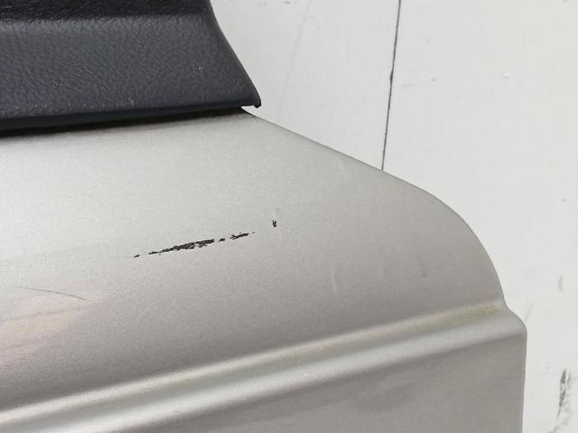 Puerta Trasera de maletero (3/5a Puerta Trasera) Land Rover Discovery 4 L319