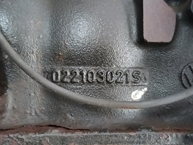 BHE VAG Motor completo  comprar en Jaén