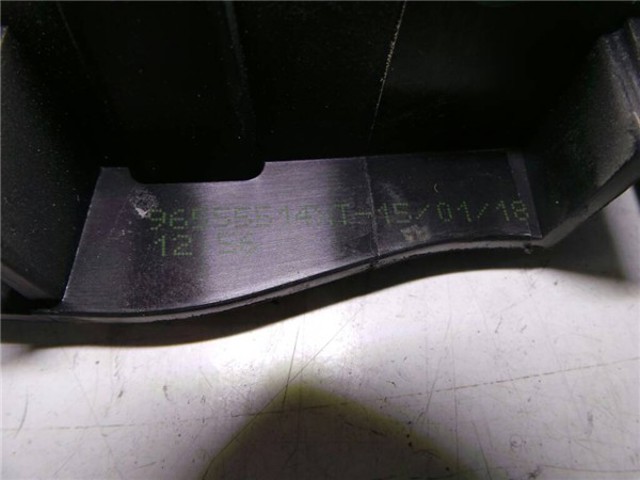 BHY PEUGEOT Motor completo  comprar en Oviedo