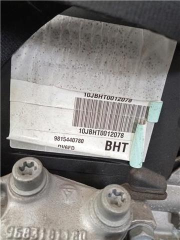 BHY Motor completo comprar Almería
