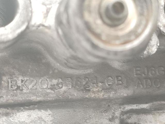 BK2Q6B624CB FORD Radiador de aceite debajo del filtro  comprar en Lleida