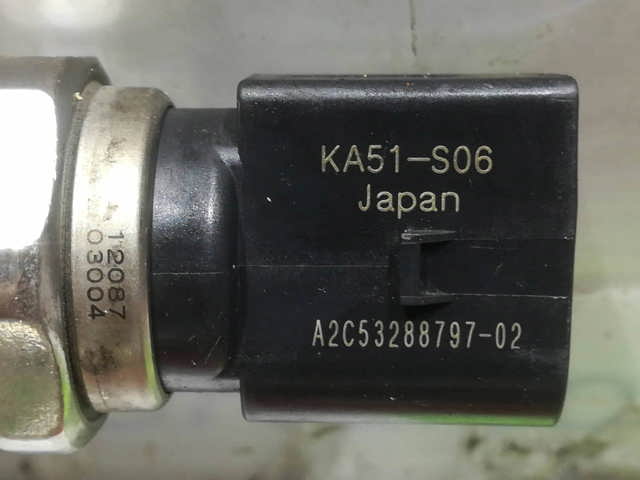 BK2Q9D280AB FORD Rampa de combustible  en stock Huelva