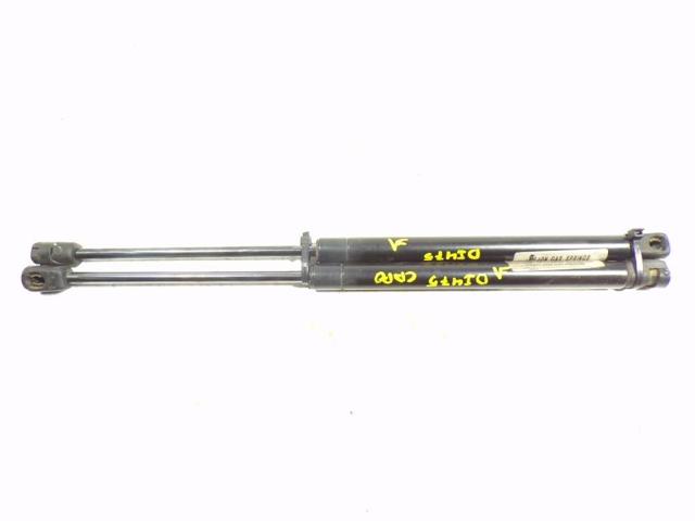 LAND ROVER BKK780010 Amortiguador de capó  comprar en Albacete