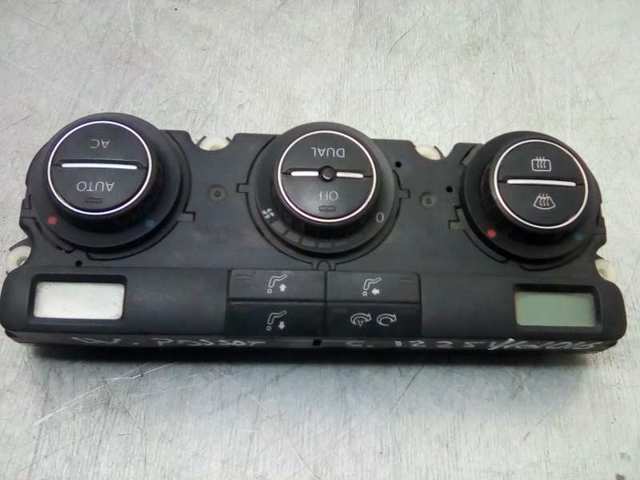 Motor ensamblado BKP VAG