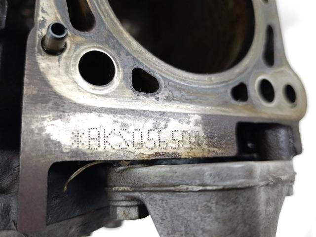 BKS Motor completo  en stock Sabadell