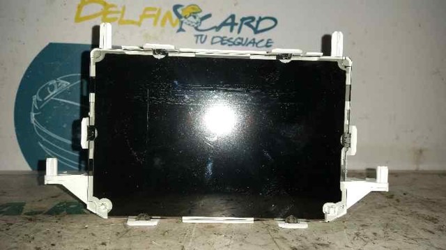 Comprar Display Focus III CB8