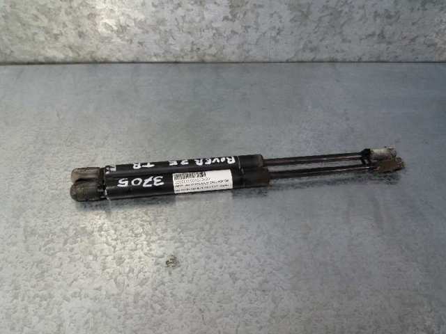 Amortiguador de puerta trasera BMH500010 ROVER