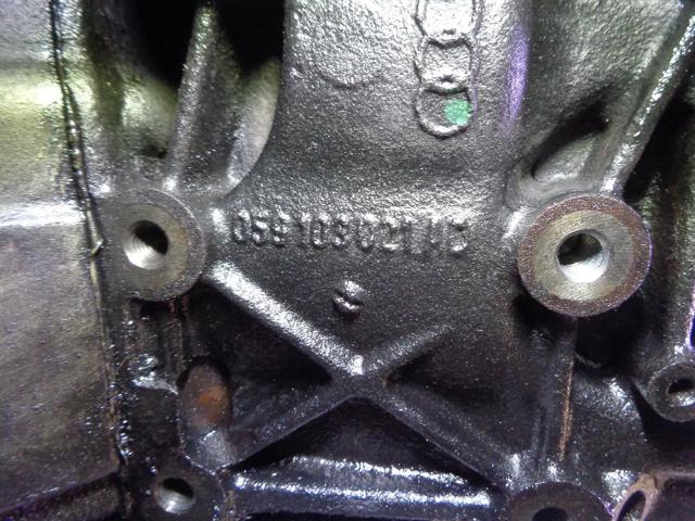 BMK VAG Motor completo  comprar en Lleida