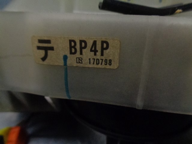 MAZDA BP4K661B1 Interruptor central de la columna de dirección comprar Tarragona