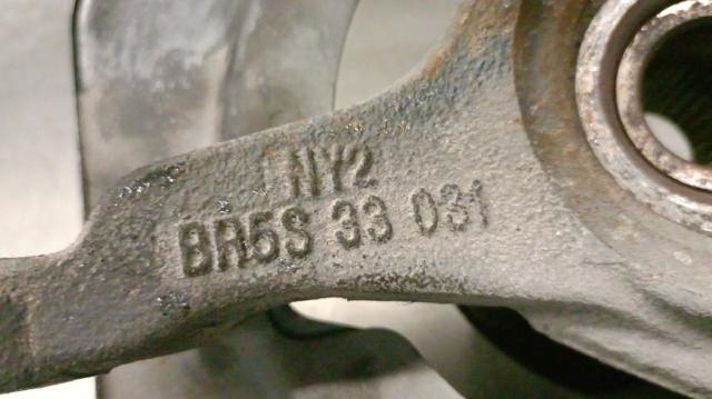 BR5S33031 MAZDA Mangueta delantera izquierda  comprar en Lleida