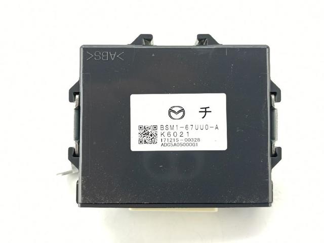 BSM167UU0A Mazda