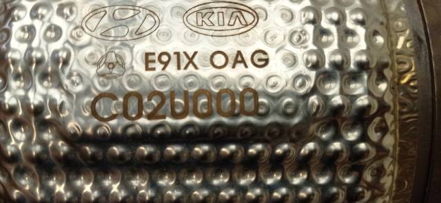 C02U000 Hyundai/Kia