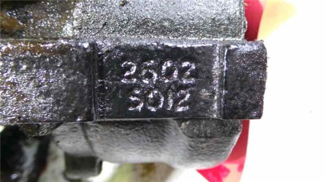 C18NZ Motor completo  comprar en Reus