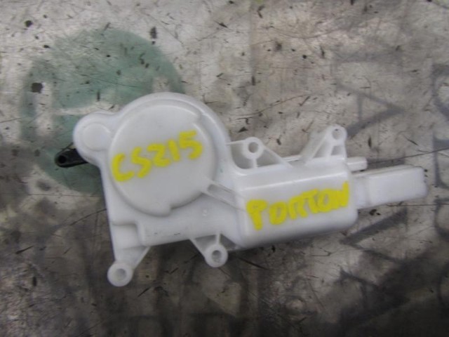 Comprar Cerradura de tapa de maletero Mazda 5 I CR a bajo precio