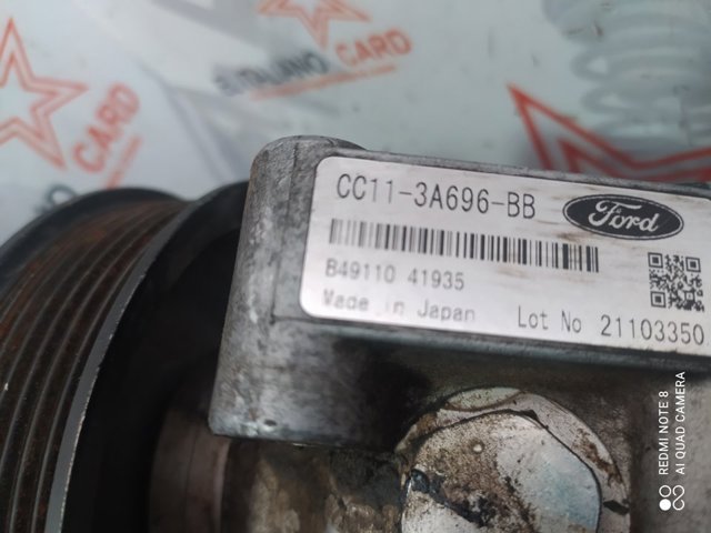 CC113A696BB FORD Bomba de dirección asistida  disponible Vigo