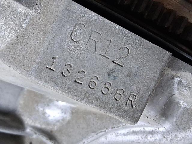 CR12 NISSAN  comprar en Jaén