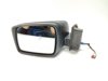 Espejo retrovisor izquierdo CRB503070PMA LAND ROVER