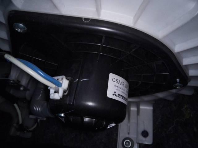 CSA431D214 Motor del ventilador del calefactor  comprar en Pontevedra