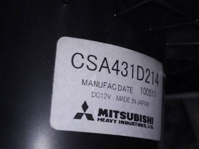 MITSUBISHI CSA431D214 Motor del ventilador del calefactor  comprar en Murcia