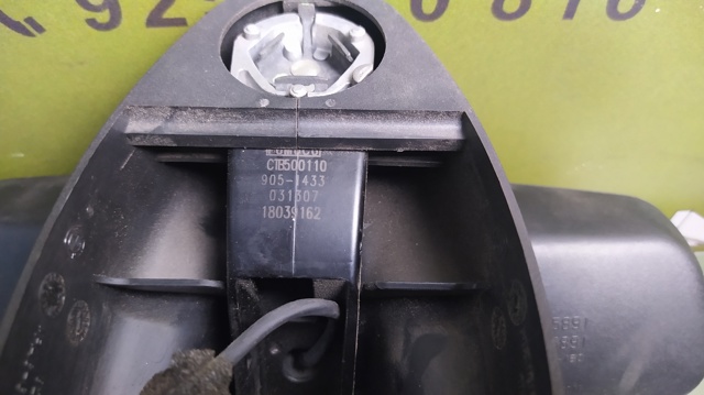 LAND ROVER CTB500110 Espejo interior  en stock Salamanca
