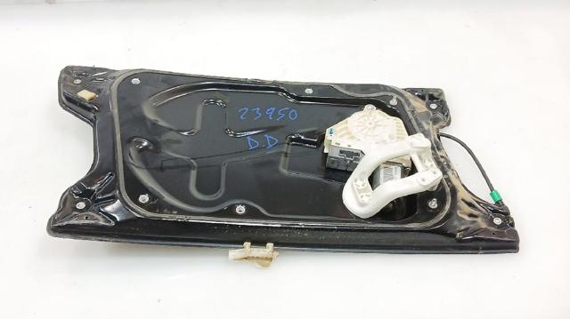 CUH500240 Land Rover