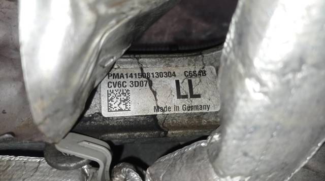 CV6C3D070 Cremallera de dirección comprar Sevilla