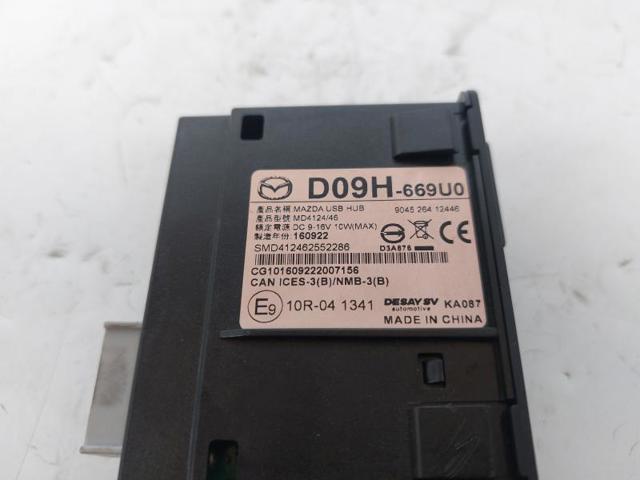 D09H669U0 Unidad de control multimedia comprar Sevilla