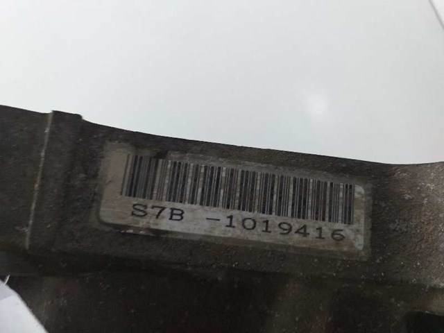 D13B7 Motor completo  disponible Málaga