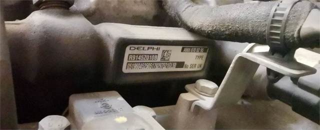 Comprar Motor Rexton II RJN