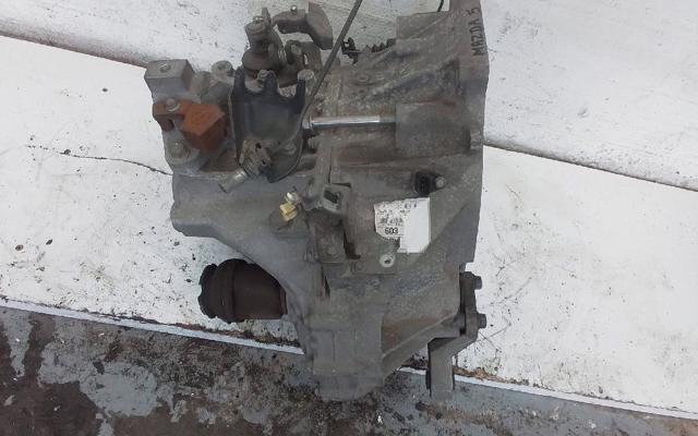 Transimisión manual Mazda 5 II (2007-2010)