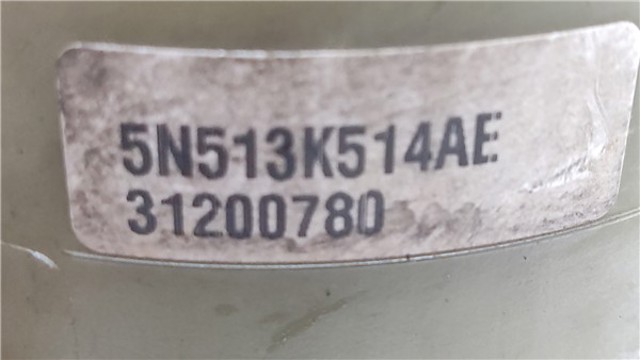 D4164T VOLVO Motor completo  comprar en Oviedo