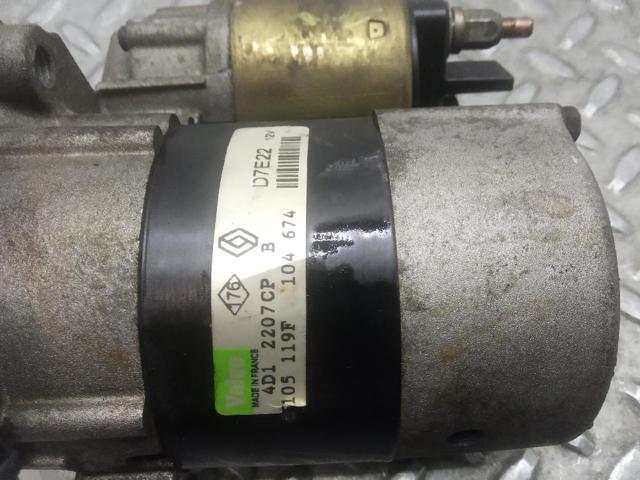 D7E22 Motor de arranque comprar Sevilla