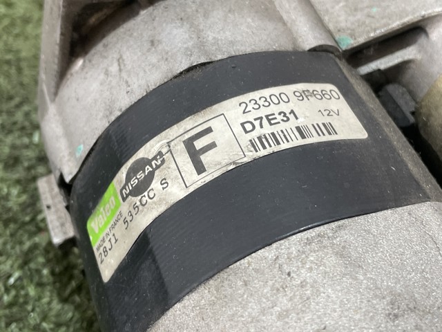 D7E31 Motor de arranque  disponible Burgos