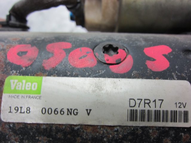 D7R17 Motor de arranque  en stock Castellón