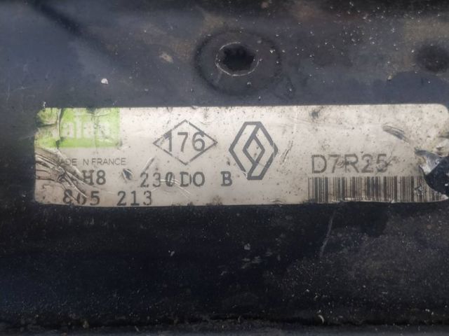 D7R25 Motor de arranque  disponible Burgos