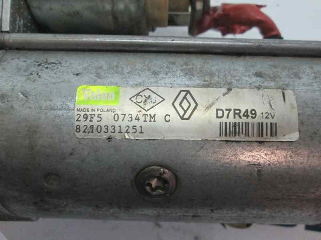 D7R49 Nissan/Infiniti